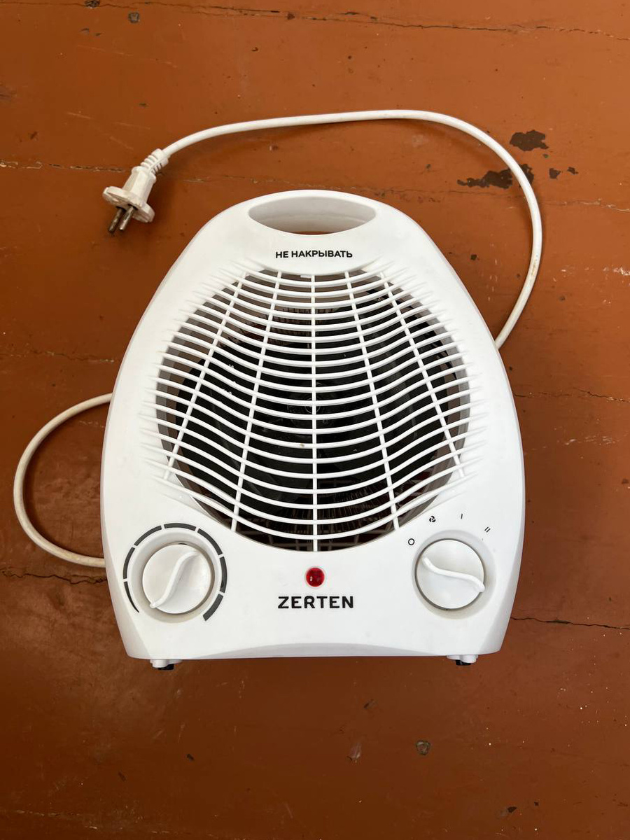 Тепловентилятор Zerten за 350 рублей