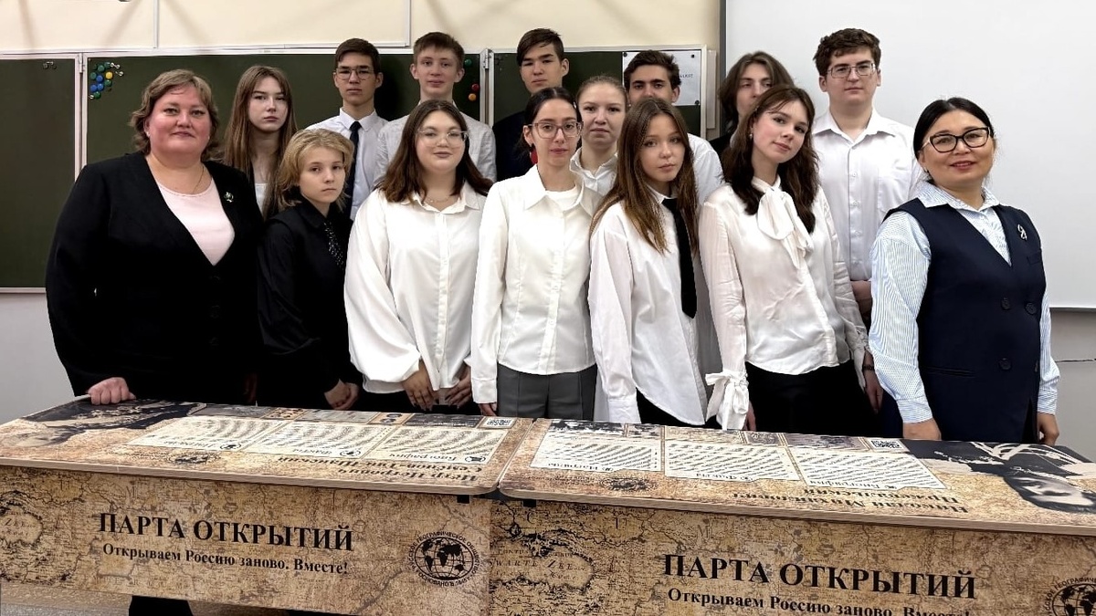    В югорской школе открыли парты великих путешественников