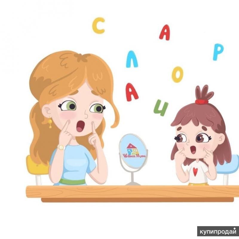 Изображение из открытого источника 