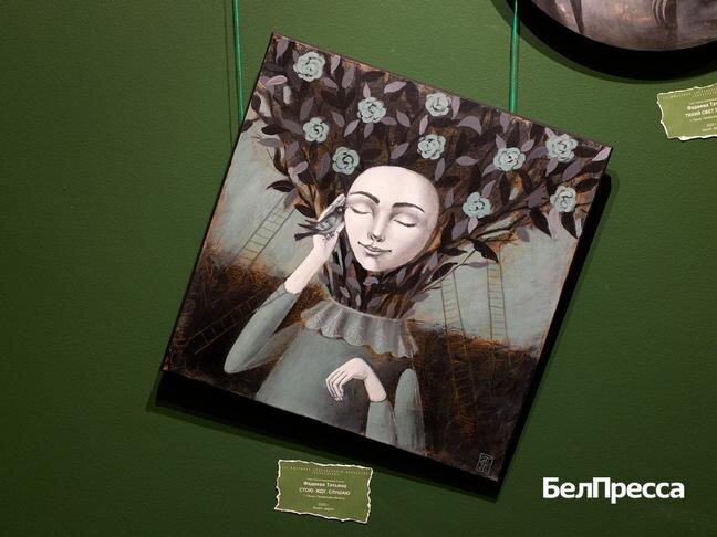 Фото: Елена Журавлёва