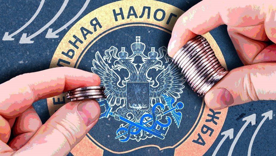 Власти планируют новое повышение налогов: разбираем нюансы 