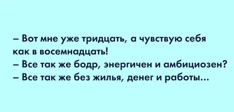 Источник: соцсети