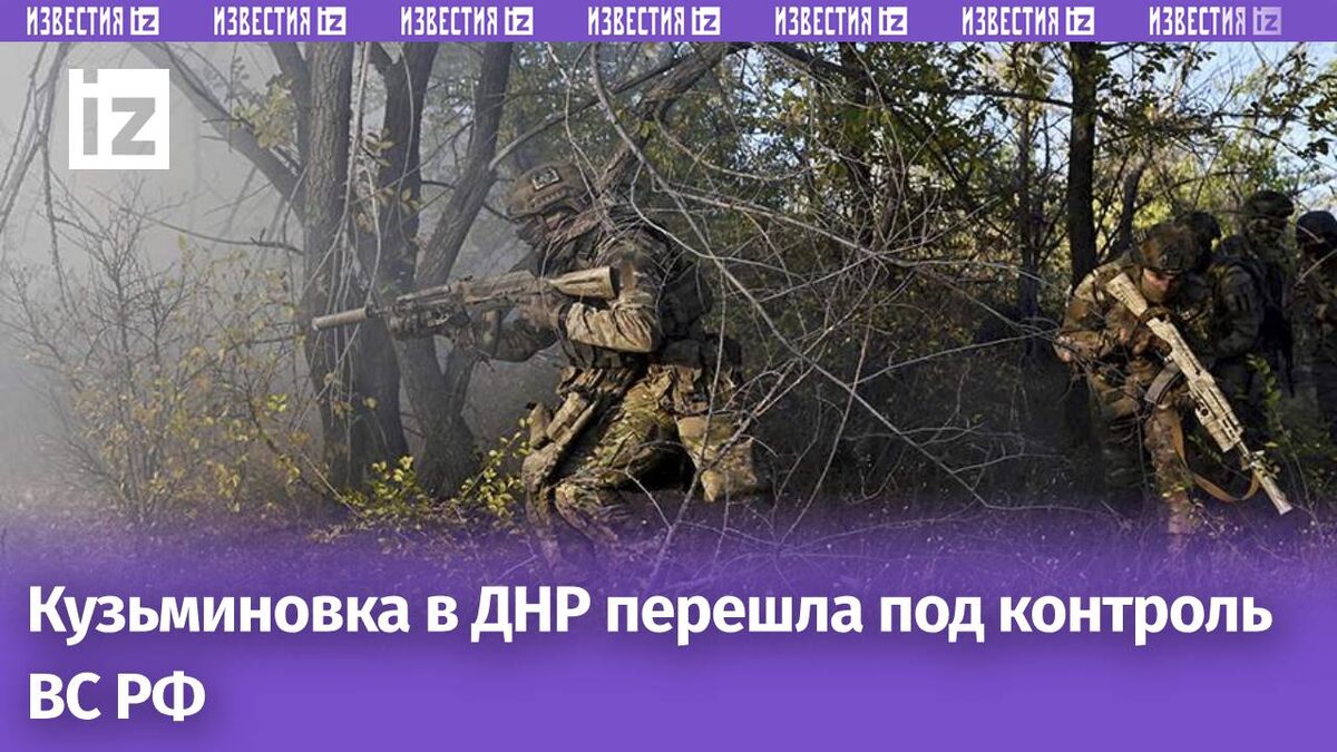 Фото: РИА Новости/Алексей Майшев