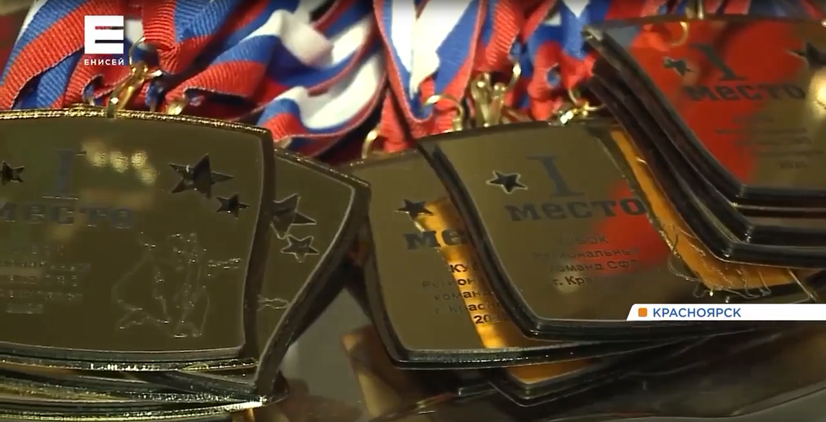     В Красноярске стартовал Кубок Красноярья по танцевальному спорту