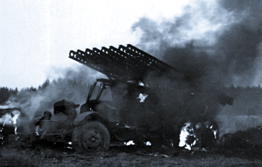 В бою нередко доставалось и самим "Катюшам".