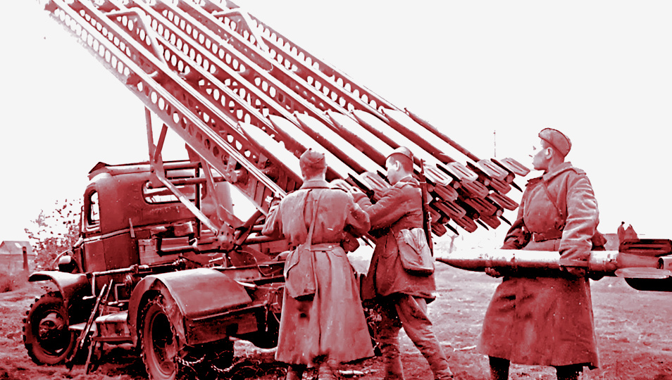 Правда ли, что "Катюши" не могли пробить броню немецких танков? Рассказываю о редких случаях их дуэлей в годы ВОВ