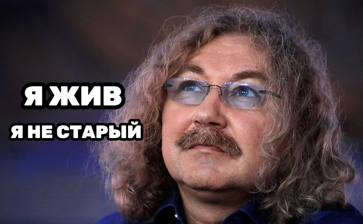 Игорь Николаев / Фото из открытых источников