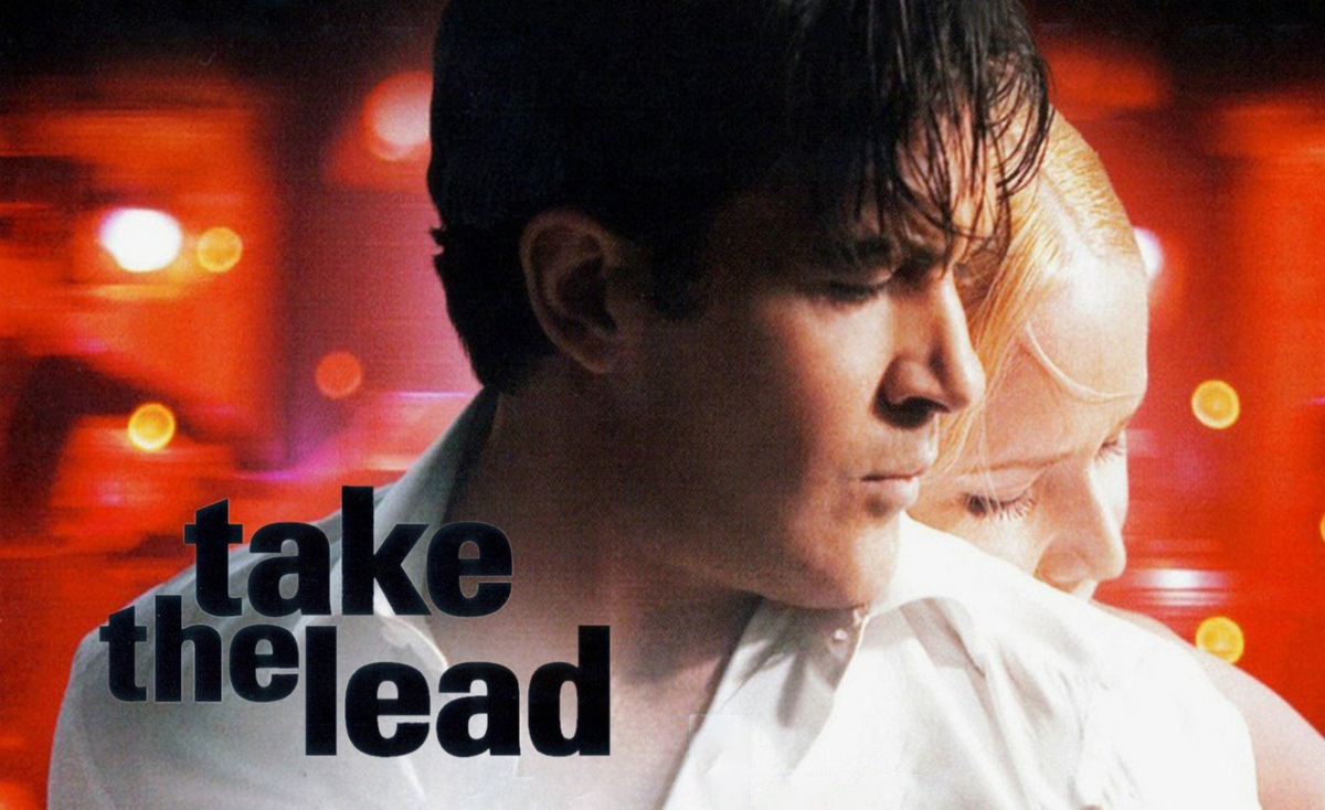 Держи ритм, фильм 2006 г