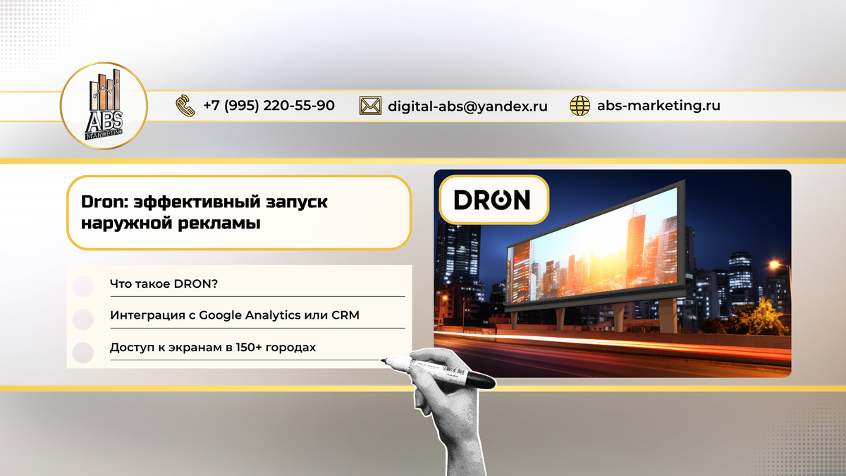 Обложка статьи и содержание