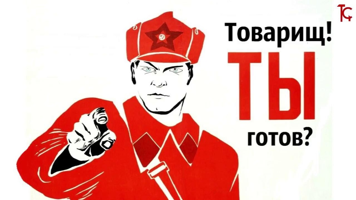 О многом