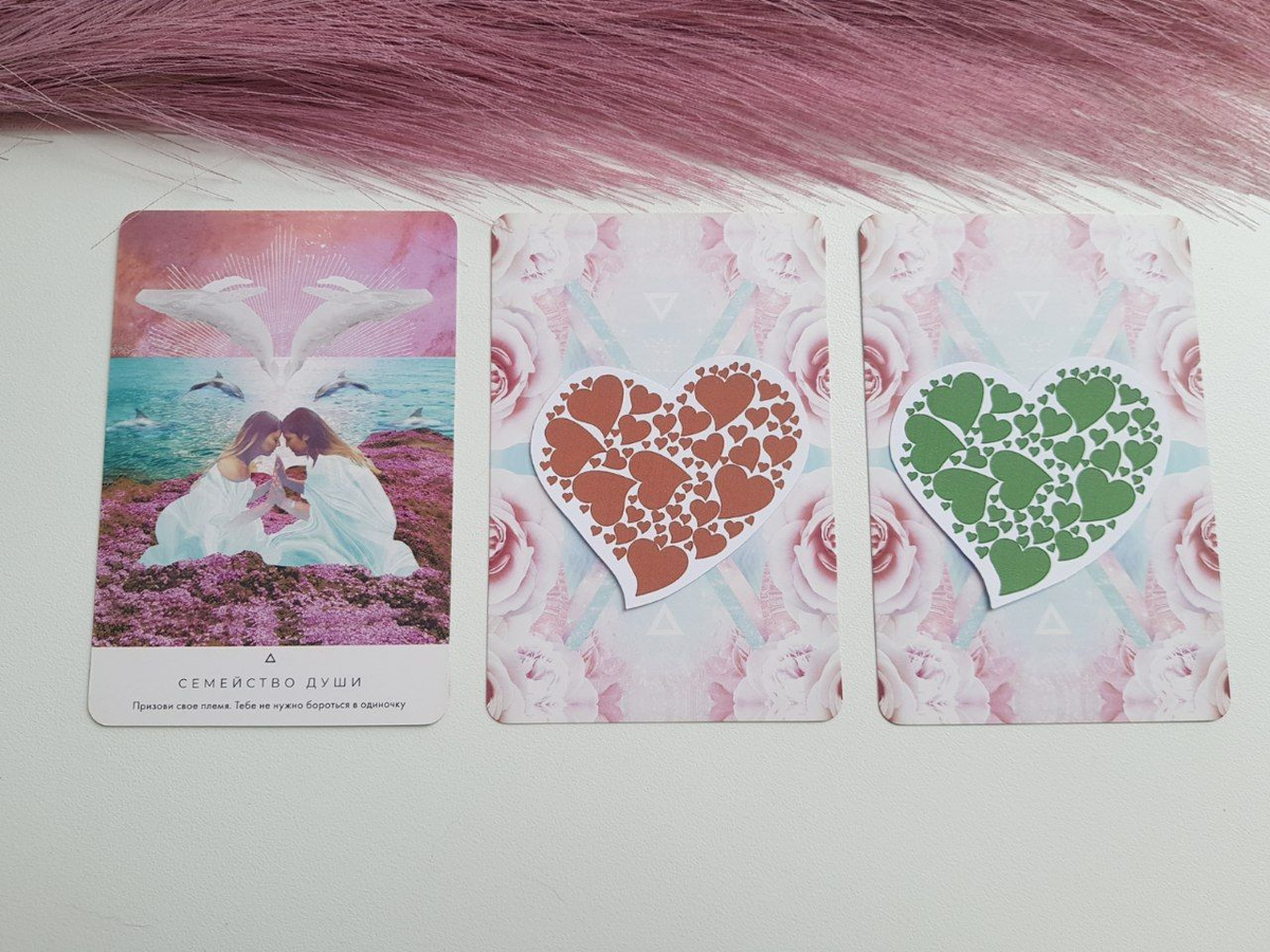 Фото автора блога "Так Выпала Карта"