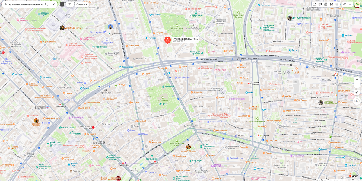 Скриншот Яндекс.карты