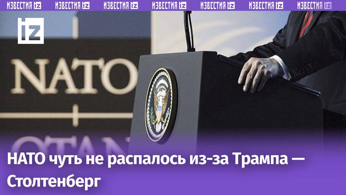 Фото: Global Look Press/Jaap Arriens