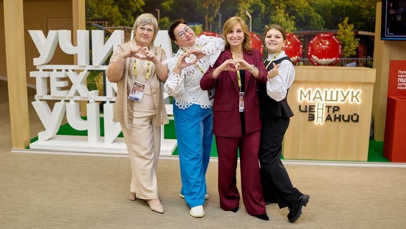      Фото: пресс-служба Центра знаний «Машук»