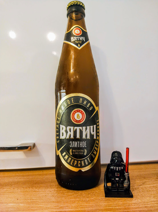 Оно еще и Имперское! То, что нам надо!