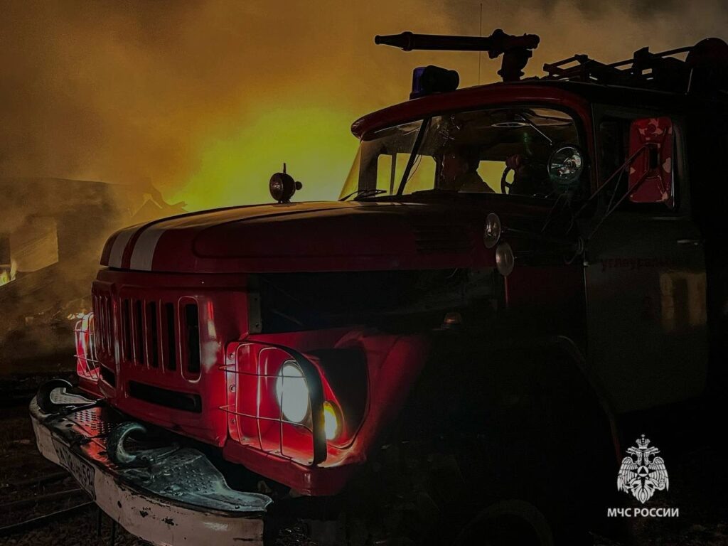    Фото: ГУ МЧС России по Пермскому краю Ольга Гилёва