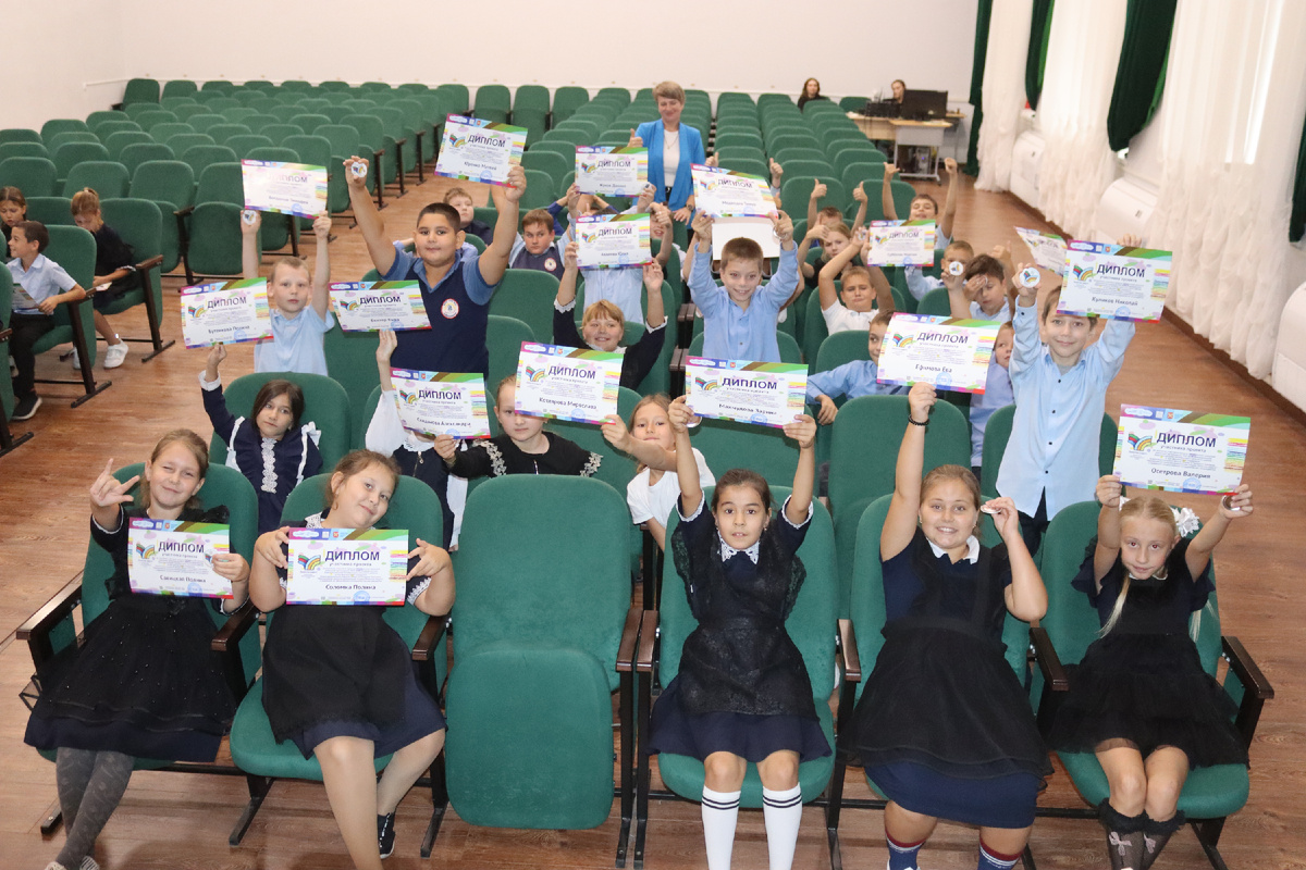 Ученики шклоы № 72 станицы Кривянской