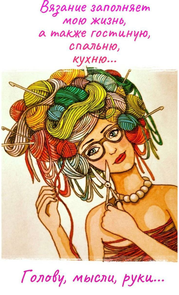 Изображение не нарушает правил платформы ( Взято из открытых интернет-источников:ru.pinterest,com )