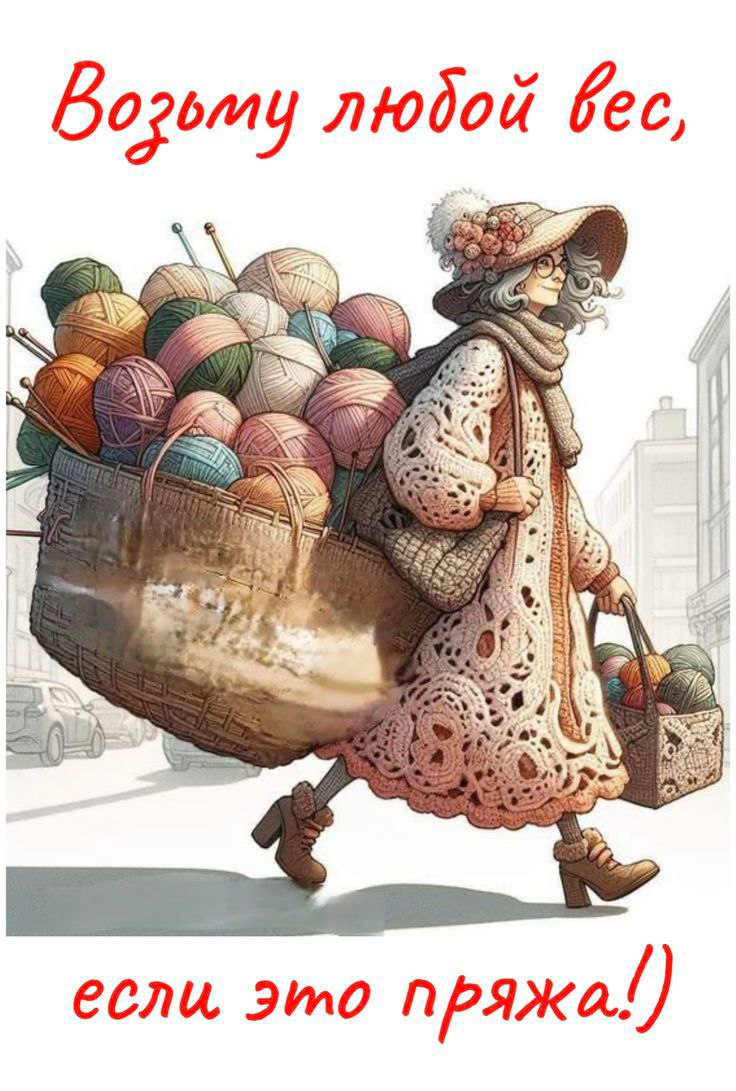 Изображение не нарушает правил платформы ( Взято из открытых интернет-источников:ru.pinterest,com )