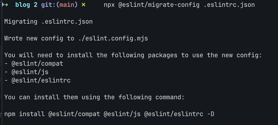 Результат выполнения команды npx @eslint/migrate-config .eslintrc.json