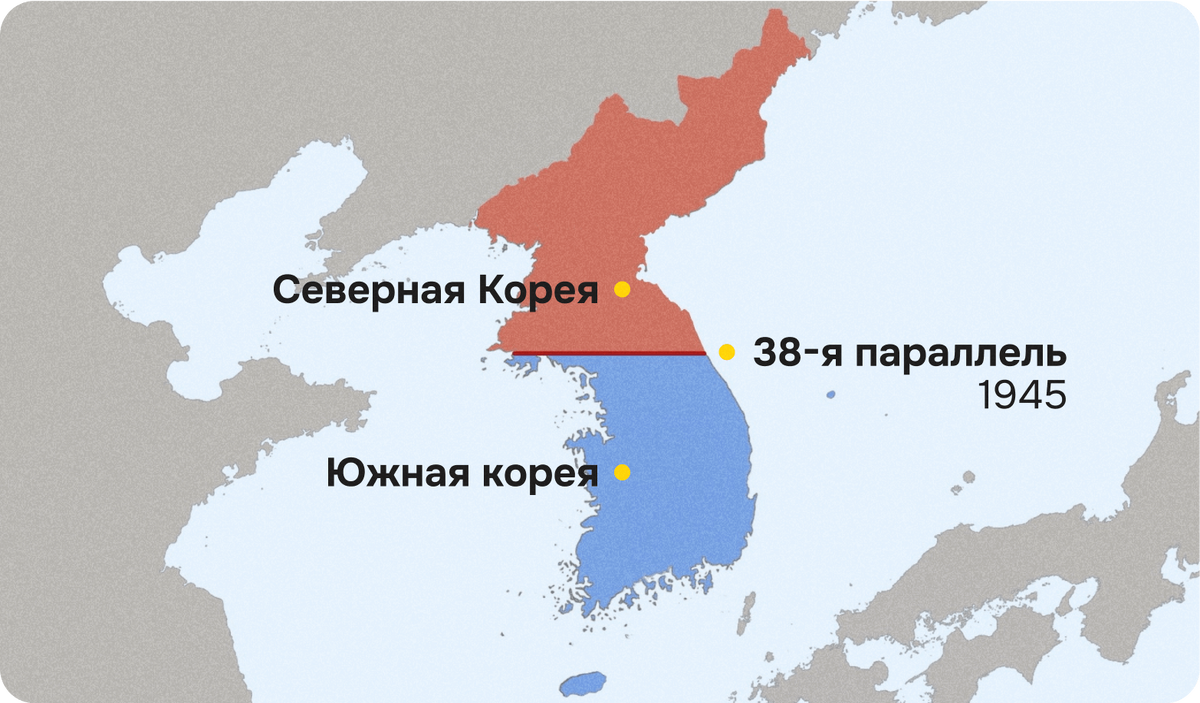 источник: google.com