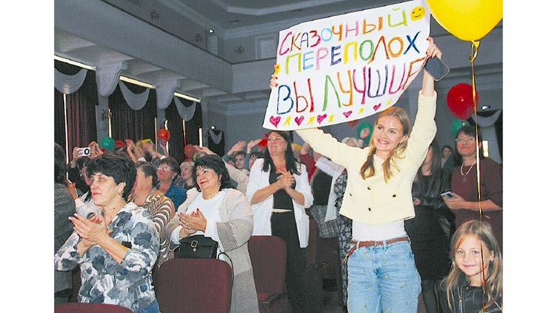    Сказ о том, как воспитатели в КВН играли