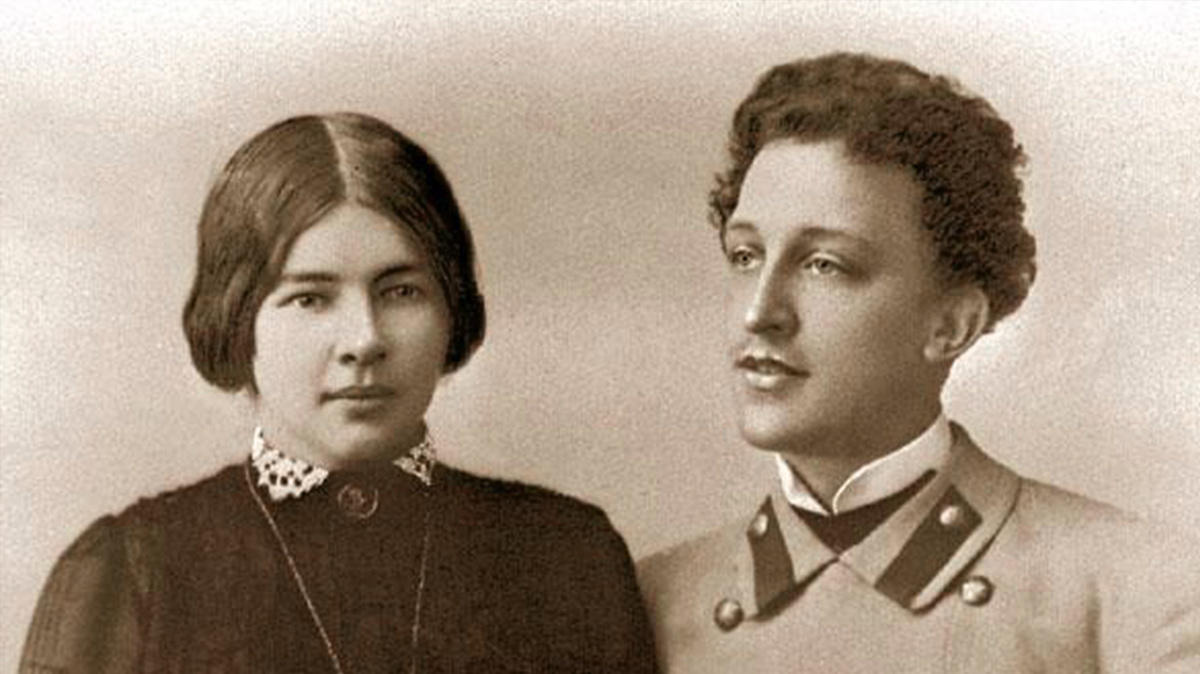 Александр Блок и Любовь Менделеева-Блок. Санкт-Петербург. 1903 г.