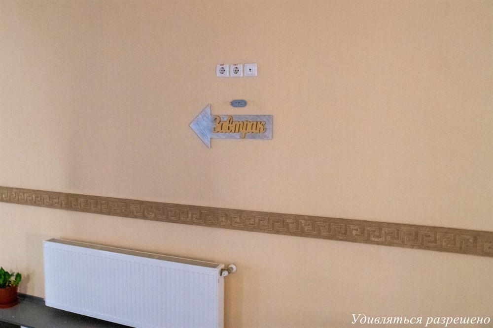 теперь более нагляднее