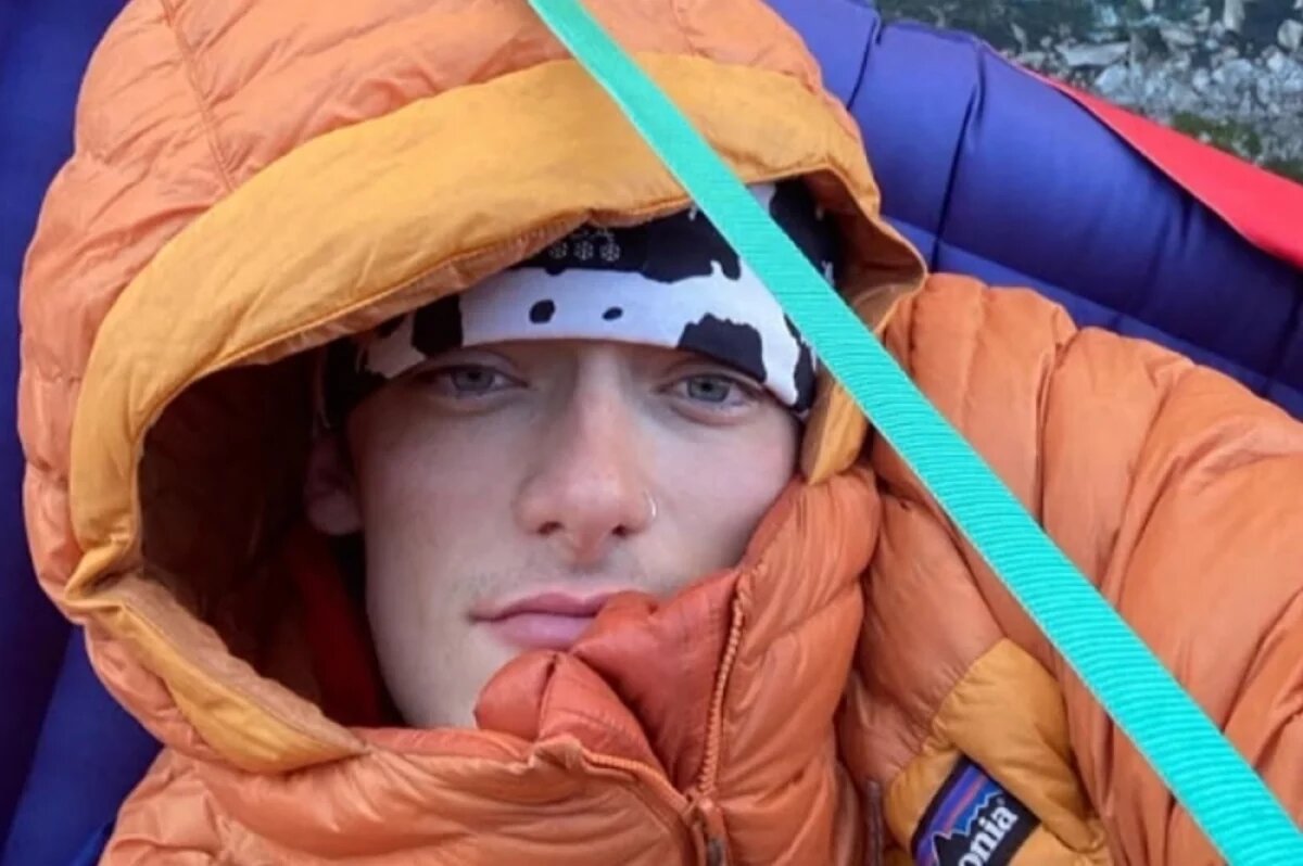    Балин Миллер.