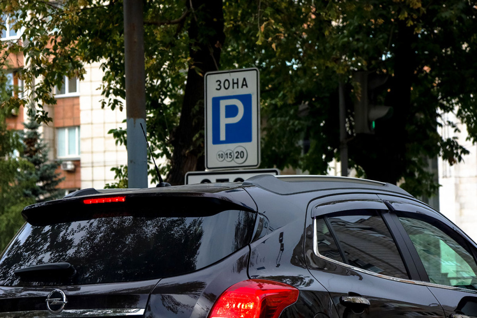    Elena Mayorova/Global Look Press