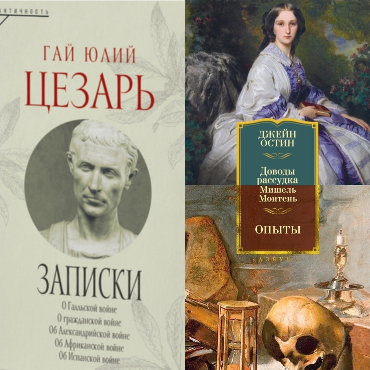 Книжные итоги