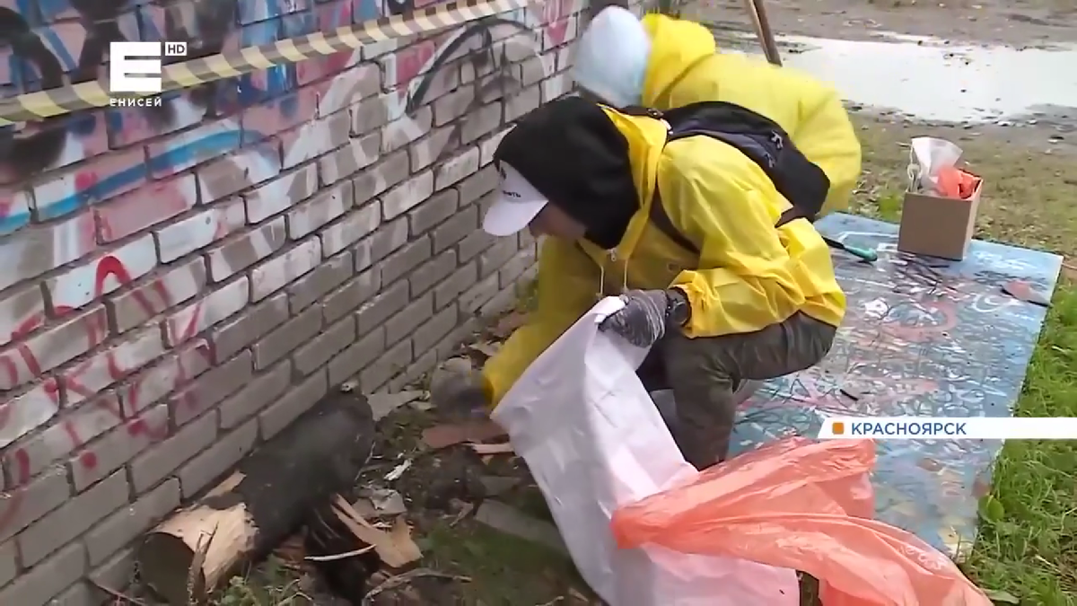     Необычный субботник прошёл в Свердловском районе Красноярска