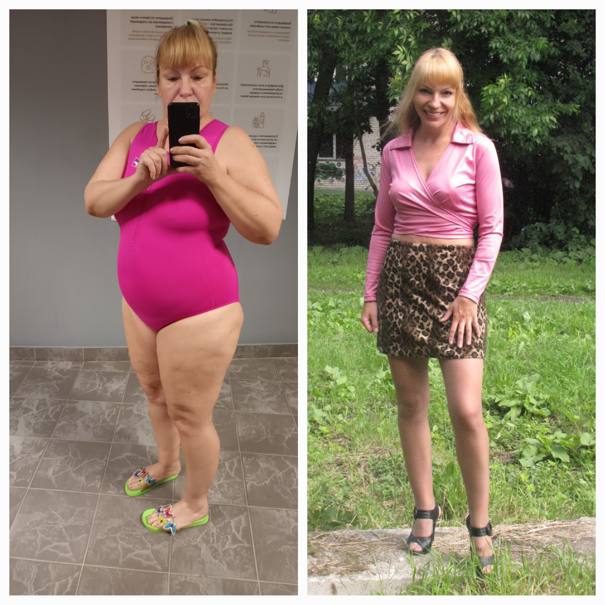 Один и тот же человкек. Вы верите?