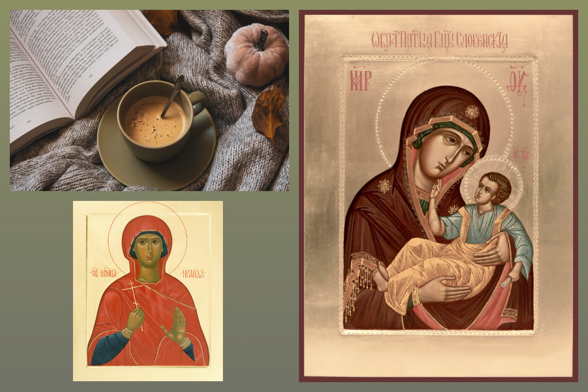 Икона Богородицы Словенская, Мученица Ираида, дева, Осень/pixabay.com