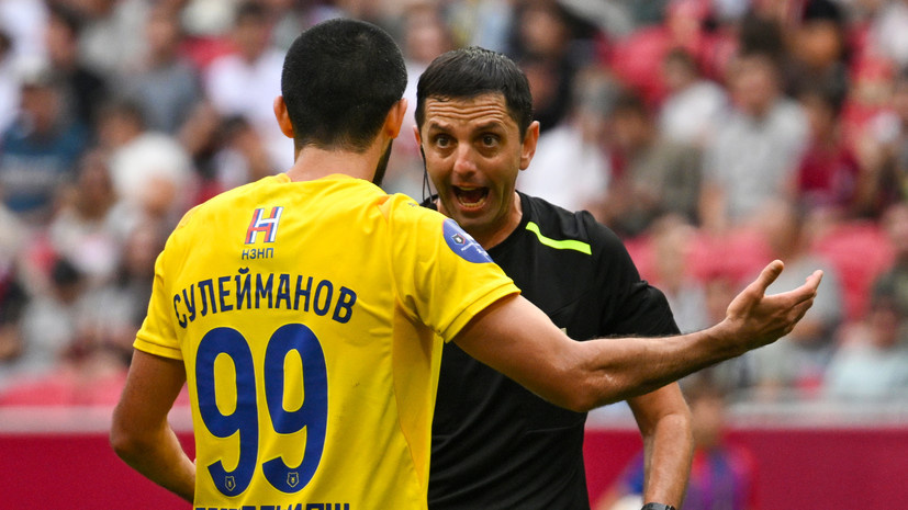   РИА Новости