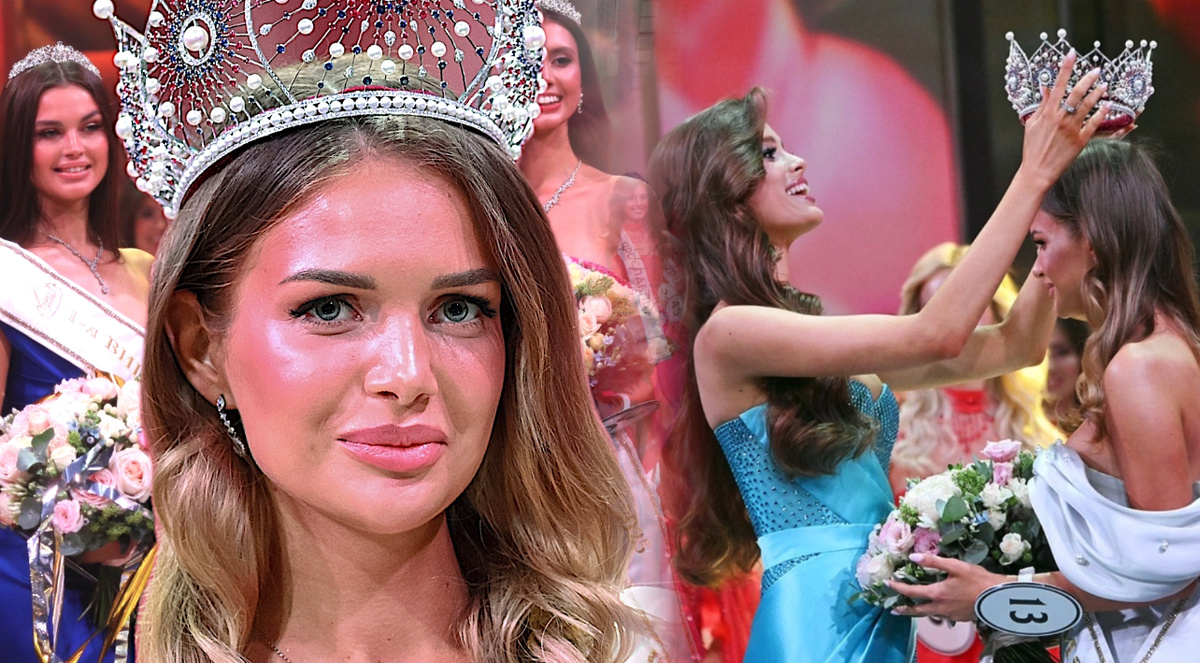 Коллаж автора