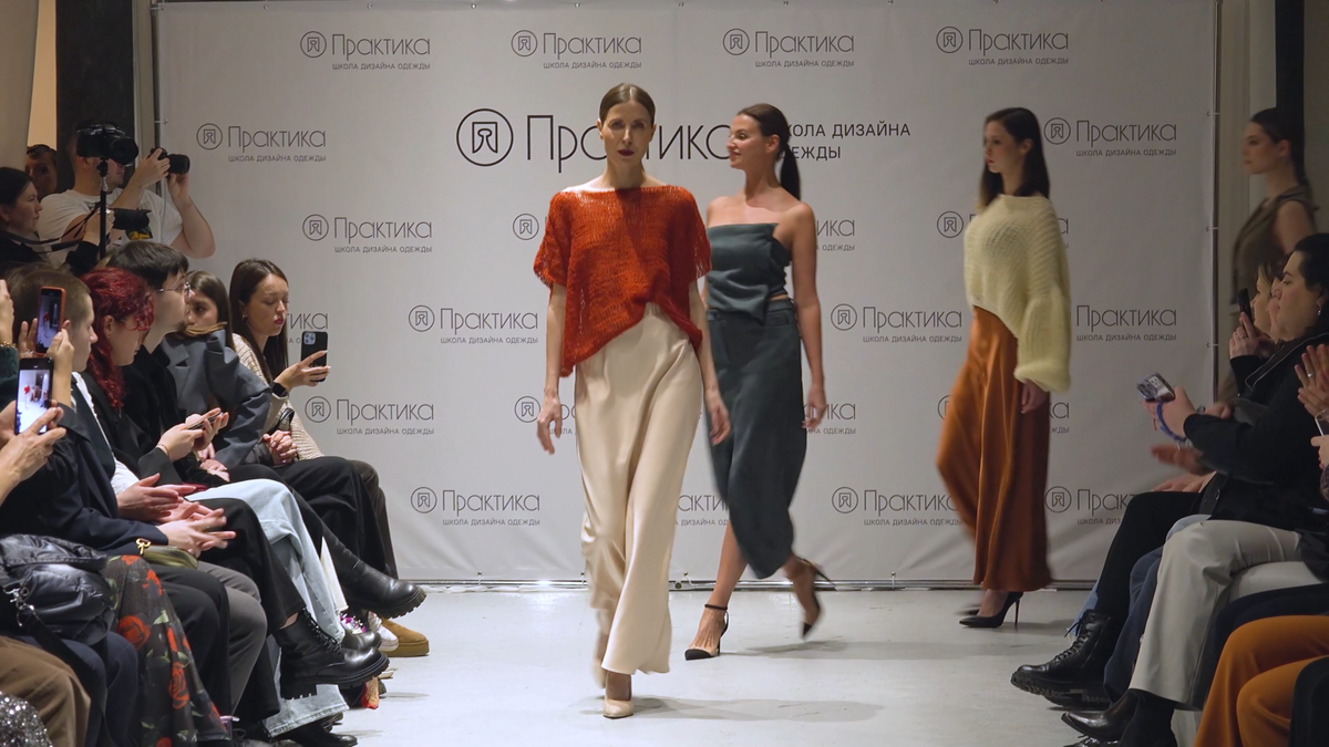 Коллекция действующего дизайнера Реджепбаевой Светланы. Выпуск 2023 года