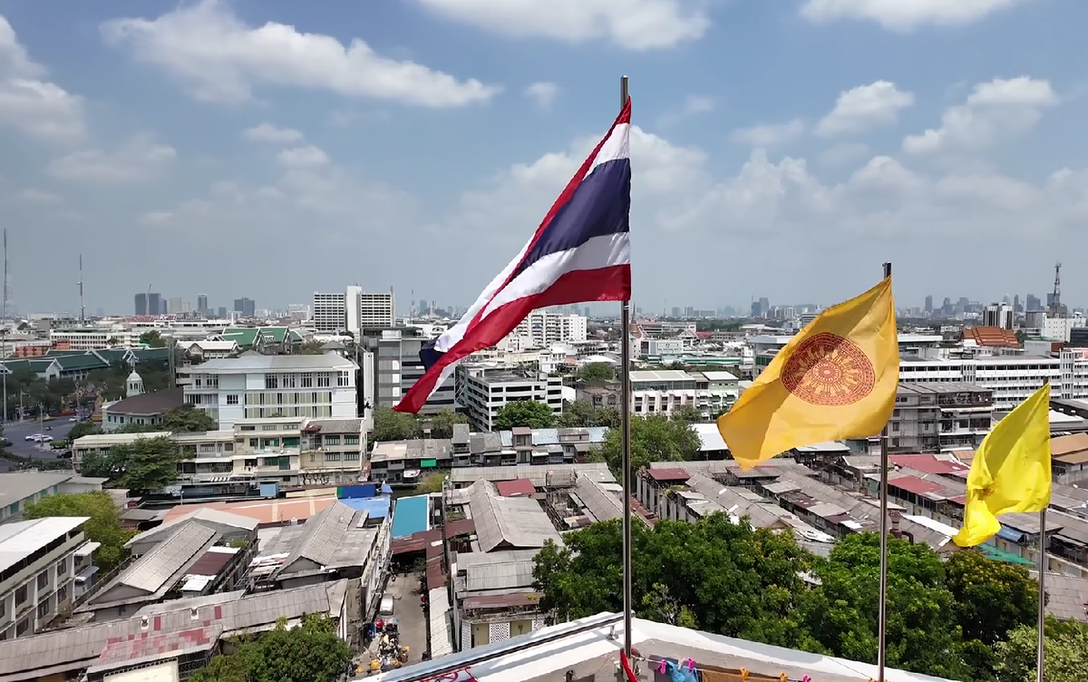 Вид на город со смотровой площадки