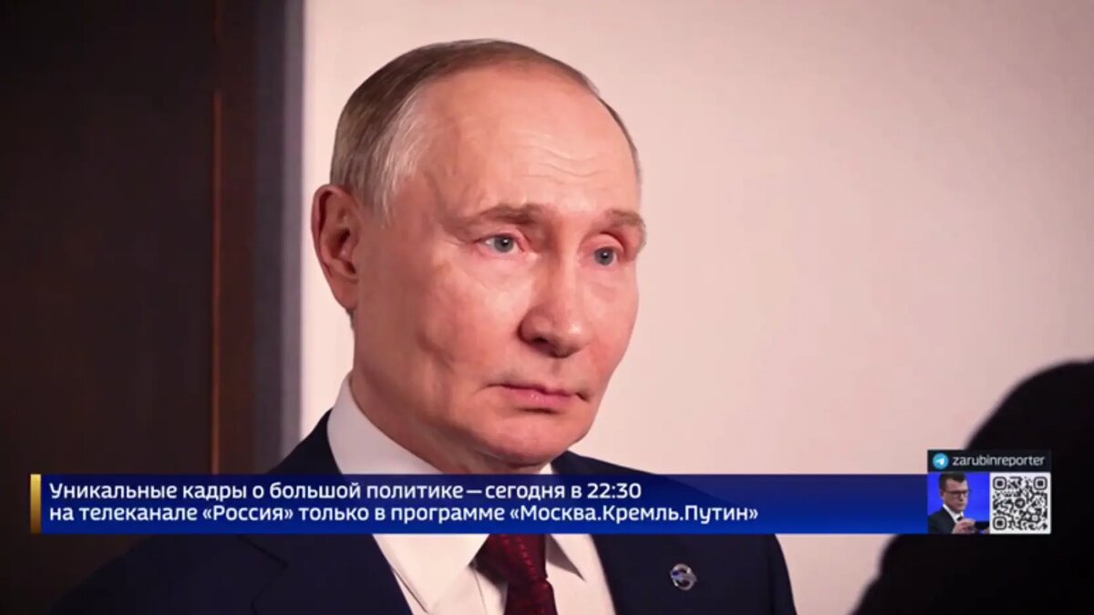    Фото: стоп-кадр видео из телеграм-канала Павла Зарубина