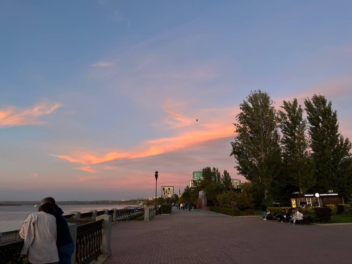    архив samaraonline24