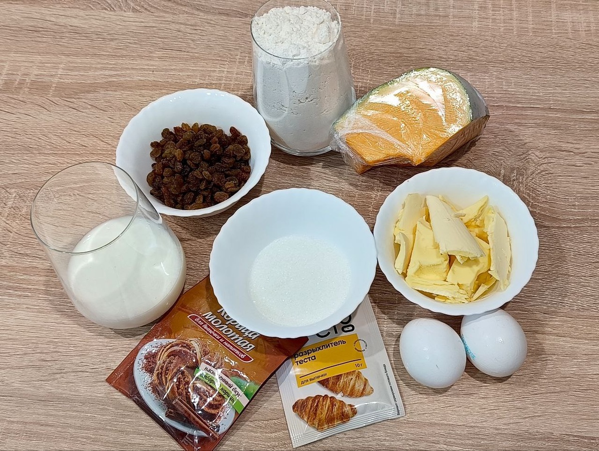 Простой набор продуктов + королева осени - тыква