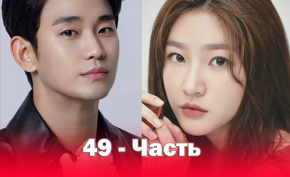 фото из соц.сети