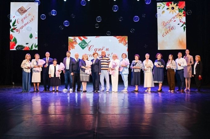    администрация Сочи