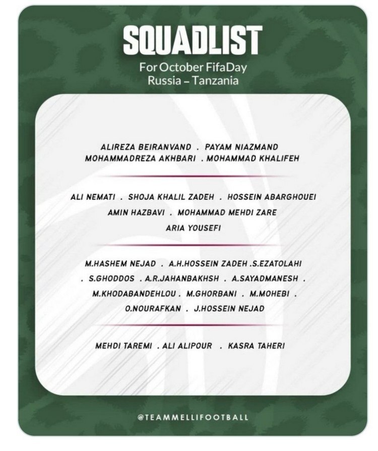    Фото: соцссети