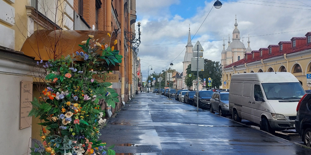 Петербург. День второй. Василеостровский и Андреевский рынки. Цены испугали. Прибыла на экскурсию в музей-аптеку доктора Пеля