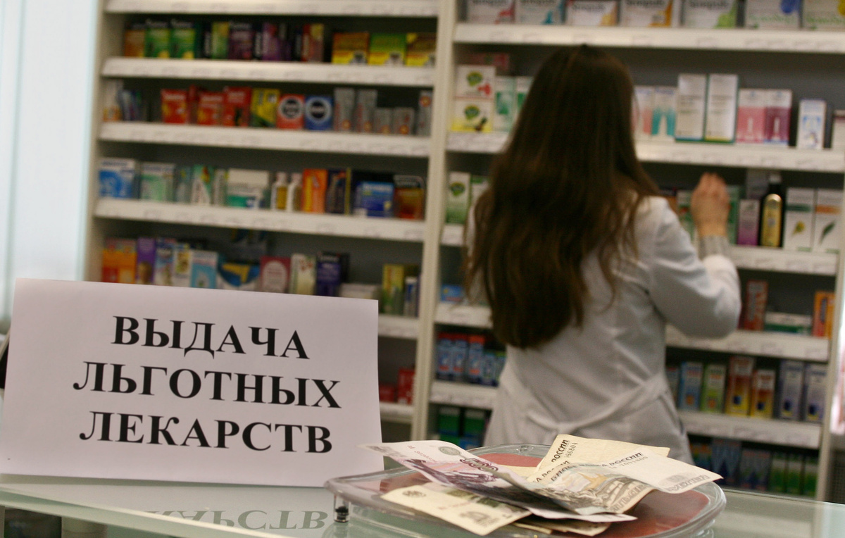 Александр Рюмин/ТАСС