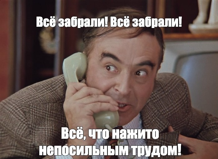 -6