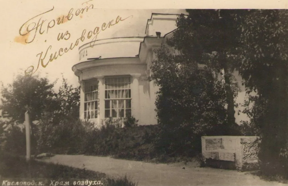 В Храме воздуха, кроме медпункта, было еще и кафе-ресторан