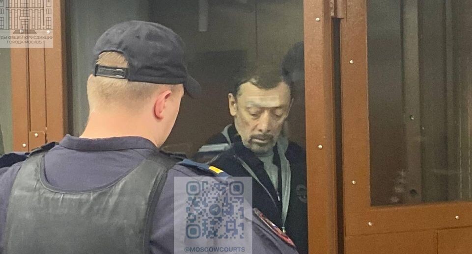    Суды общей юрисдикции города Москвы