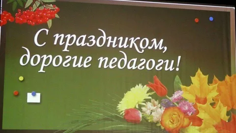 изображение из открытых источников